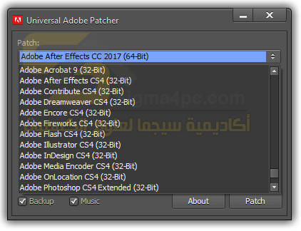 adobe.snr.patch-painter.exe 2017 download