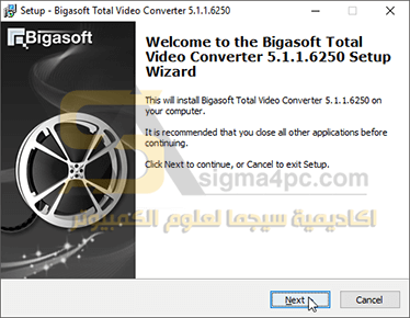 bigasoft total video converter startimes2