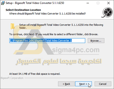 bigasoft total video converter 5 serial key txt