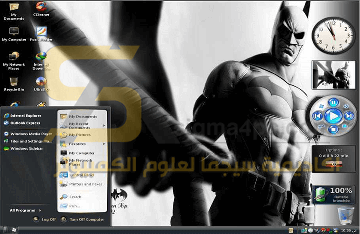 Windows Xp Batman V2 Sp3 ويندوز باتمان اكس بى الاصدار الثانى