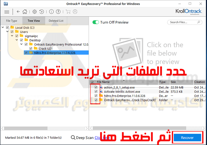 ontrack easyrecovery professional 6.04
